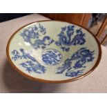 Blue Chinese/Oriental Bowl with Dragon Decoration and Character Marks to Base - D 15.5cm