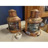 Pair of Converted Ship's Port and Starboard Navigation Lamps - Maritime Nautical, in working order