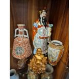 5pc Collection of Various Chinese and Oriental Decorative Pieces