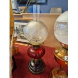 British Made Red Glass Oil Lamp with Glass Shade - H 54cm