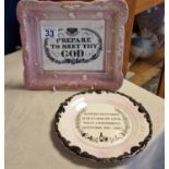 Carlton Ware Sunderland Guinness Wall Plate and Pink Sunderland Pottery 'Prepare to Meet Thy God' Pl