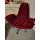 Retro Designer Swan Lounge Chair - likely an Arne Jacobsen piece