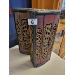 Pair of Antique Tibetan/Chinese Wooden Prayer Boxes with Carved Dragon Decoration - H 37.7cm