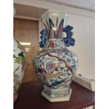 Antique Kangxi Handpainted Chinese Vase w/character marks to body