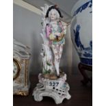 European/German Figural Musician Figure with Meissen Mark to base