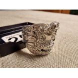 Hallmarked 925 Silver Gents Saddle Ring, size Y