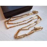 9ct Gold Vintage Chain - 9.4g