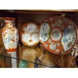 Trio of Japanese Satsuma Plates & Vase