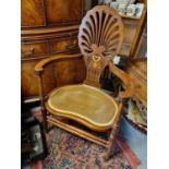 Edwardian Inlaid Wood Chair w/Marquetry Detail