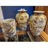 Pair of Chinese Baluster Vases + a Brush Pot w/character marks to base - vases at 20cm high