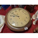 Smith 8 Day Railway Fusee Clock with Wall Mounting - diameter 40cm, mechanism 24cm x 23cm x 6.5cm