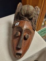 Carved African Tribal Wooden Face Mask - 42cm long