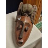 Carved African Tribal Wooden Face Mask - 42cm long