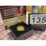 Hatton Garden 200th Anniversary George III Quarter Sovereign Gold Coin - 2g