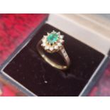 18ct Gold, Emerald & Diamond Dress Ring