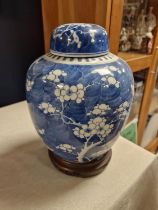 Early 20th Century Chinese Ginger Jar & Stand