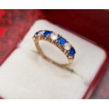 9ct Gold Spinel and Blue Paste Set Ring - size N