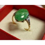 Vintage 9ct Gold and Green Cabochon Stone Dress Ring, size S, 3.25g