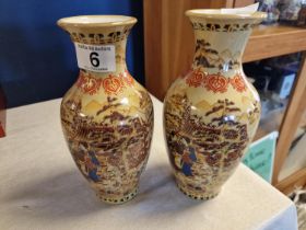 Pair of Chinese Painted Decorated Vases with Character Marks to Base - height 22.5cm