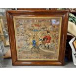 Well Framed Antique Victorian Sampler