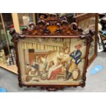 Victorian Needlepoint Art (Sampler) within an Oriental Chinese Mahogany Frame