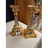 Pair of 1128 Royal Crown Derby Candlesticks - approx 10 inches high