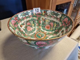 Japanese Floral/Birds of Paradise Decorated Ceramic Bowl with Copper Inlay/Gilding - 23.5cm diameter