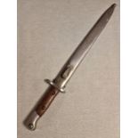 Simson & Suhl WWII Bayonet Dagger