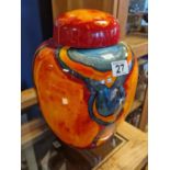 Retro Poole Pottery Large Red Peacock/Volcano Lidded Ginger Jar - 23cm across by 32cm high