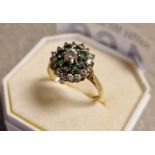 9ct Gold & Emerald Three-Tier Cluster Ring, size O and 2.8g