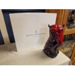 Limited Edition Boxed Royal Doulton Prestige Flambe Owl - Burslem Artwares
