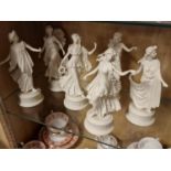 Set of Six Wedgwood Dancing Hours Parianware Style Pottery Figures