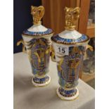 pair of 1996 Compton & Woodhouse Tutankhamen Egyptian Lidded Vases - 28cm high