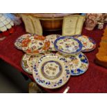 Set of Six Masons Ironstone Decorative Chinese Imari Plates