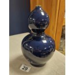 Antique Chinese Kangxi Blue Double Gourd Porcelain Vase w/six character mark detail to base - 23cm h