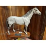 Beswick Hunter Grey Horse on Plinth - 31cm high