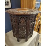 Indian Octagonal Folding Table