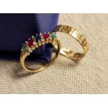 Pair of 9ct Gold Rings inc Harlequin and Diamond-Cut Wedding Examples - sizes J and J+0.5, combined