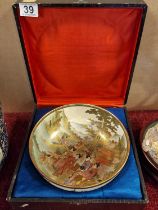 Antique Cased Japanese Meiji Period Figural Scene Bowl w/ Mount Fuji decoration - 24.5cm diameter