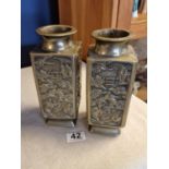 Pair of Oriental Bronze Vases - possibly Chinese w/character marks to base, 21cm tall