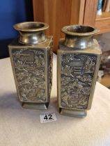 Pair of Oriental Bronze Vases - possibly Chinese w/character marks to base, 21cm tall