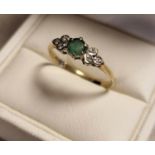 9ct Gold Emerald and Diamond Dress Ring, size N