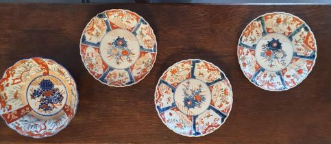 Antique Japanese Oriental Imari Bowl + a Trio of Imari Plates (21.5cm diameter)