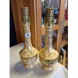 Unusual Pair of 19th Century Japanese Gilded Pencil Vases - 37cm tall
