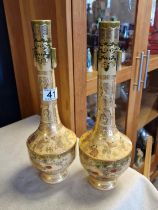 Unusual Pair of 19th Century Japanese Gilded Pencil Vases - 37cm tall