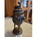 Chinese Bronze Censer Lidded Vase/Urn with Kylin Dragon and Bird Decoration - 21cm tall