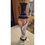 2017 Moorcroft Gold Floral Vase/Jug