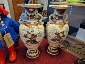 Pair of Antique Japanese Moriage Centrepiece Vases - 47cm tall