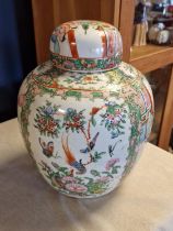 Early Large Chinese Ginger Jar w/ Hand-Painted Birds of Paradise and Figural Scene to body - four ch