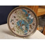 Antique Chinese Cloisonne Charger Plate w/Avian Bird Detail - 30cm diameter